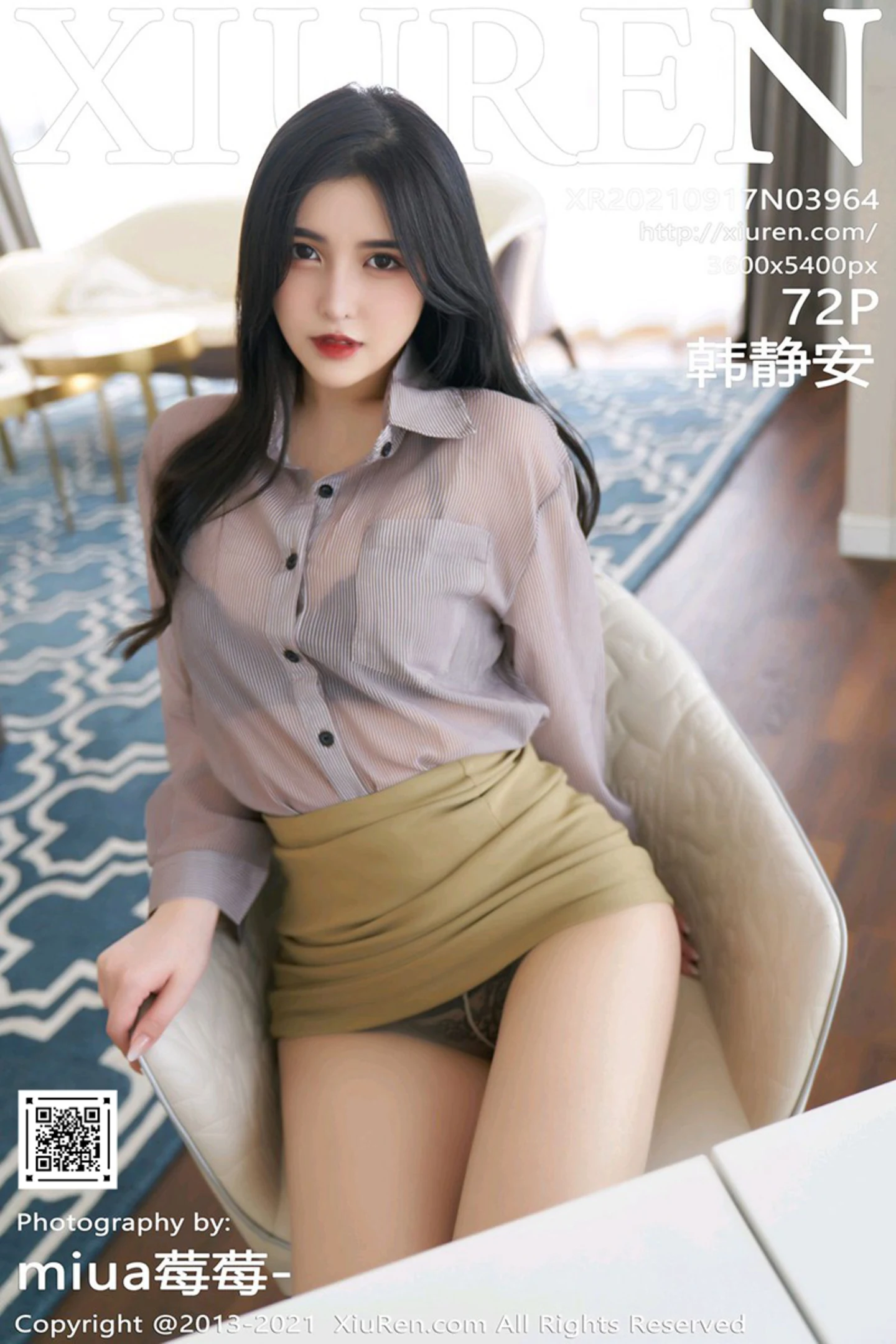 [XiuRen秀人网]VOL.3964 模特韩静安大理旅拍职场0L主题露性感内衣秀丰满身材诱惑写真72P-秀人网官方网站